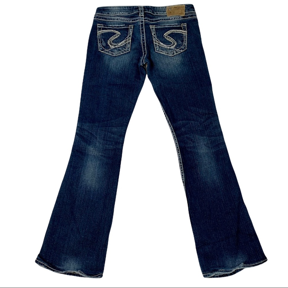 Silver Jeans Women’s Sz 32 x 31 Distressed Dark Wash Denim Bootcut Flare Twisted